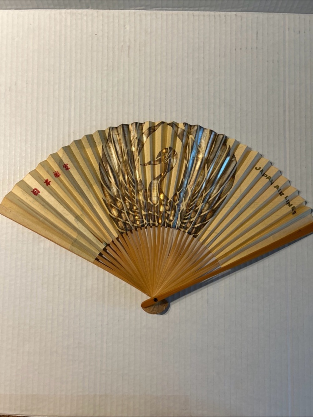 Vintage Japan Airlines Fan Hand Held